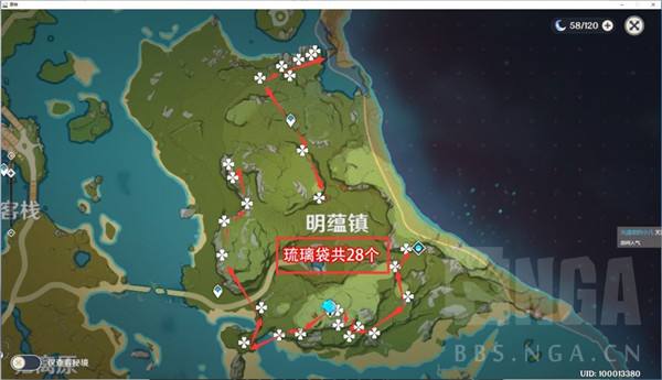 原神琉璃袋采集路线 快速采集琉璃袋