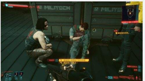 赛博朋克2077强尼银手装备,赛博朋克2077强尼银手装备全收集