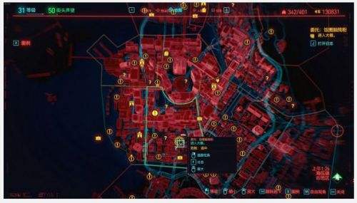 赛博朋克2077强尼银手装备,赛博朋克2077强尼银手装备全收集