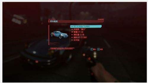 赛博朋克2077强尼银手装备,赛博朋克2077强尼银手装备全收集