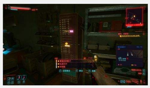 赛博朋克2077强尼银手装备,赛博朋克2077强尼银手装备全收集