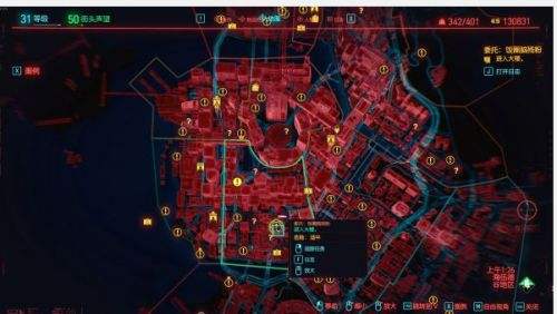 赛博朋克2077强尼银手鞋子,赛博朋克2077强尼银手长裤