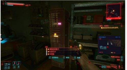 赛博朋克2077强尼银手鞋子,赛博朋克2077强尼银手长裤