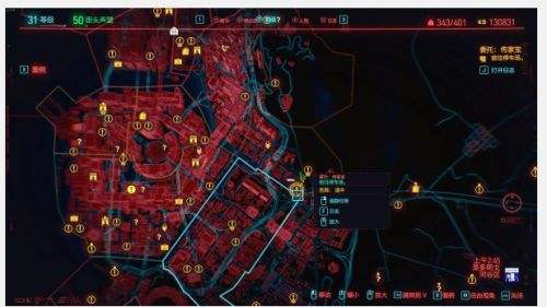 赛博朋克2077强尼银手鞋子,赛博朋克2077强尼银手长裤