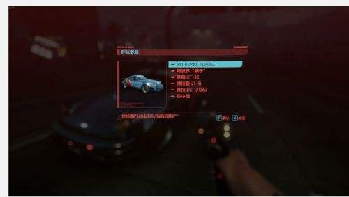 赛博朋克2077强尼银手鞋子,赛博朋克2077强尼银手长裤