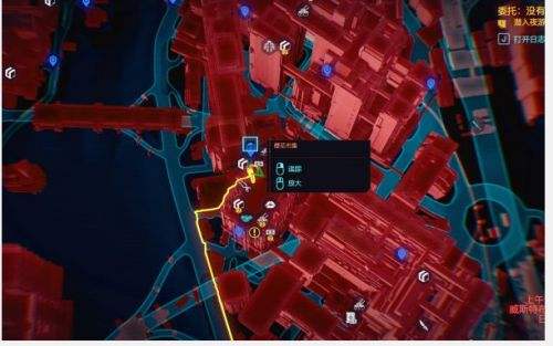 赛博朋克2077强尼银手鞋子,赛博朋克2077强尼银手长裤