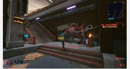 赛博朋克2077强尼银手鞋子,赛博朋克2077强尼银手长裤