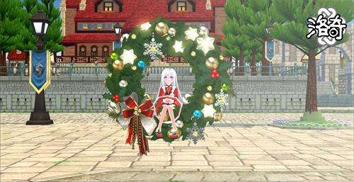 《洛奇》 圣诞狂欢 年末福利来袭