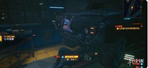 赛博朋克2077心中困兽任务攻略,赛博朋克2077巨兽