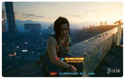 赛博朋克2077心中困兽任务攻略,赛博朋克2077巨兽