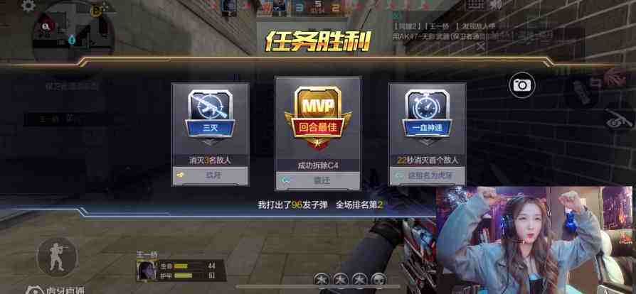 虎牙星兵训练营再爆新福利 M4代言人追魂连麦王一桥送海量CFM游戏好礼