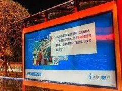 支付宝账号是手机号么 支付宝账号类型一览