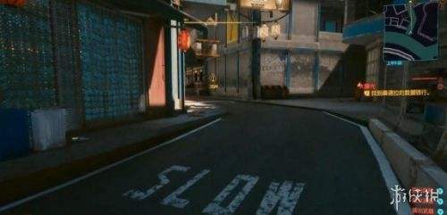 赛博朋克2077开局被救女人位置,赛博朋克2077大曝光任务