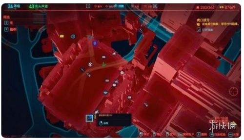 赛博朋克2077武士乐队夹克获取,赛博朋克2077武士乐队夹克