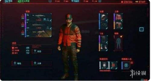 赛博朋克2077武士乐队夹克获取,赛博朋克2077武士乐队夹克