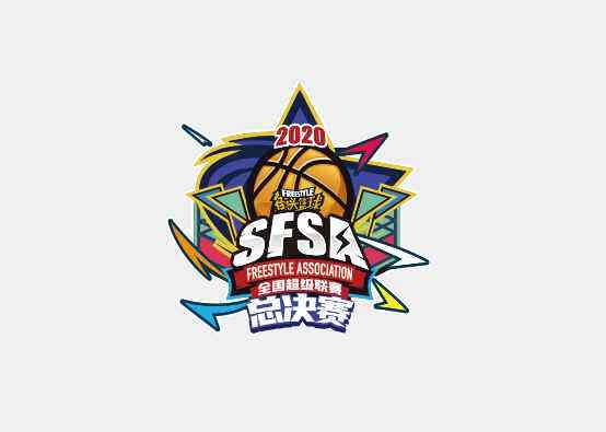 《街头篮球》SFSA总决赛经典再现  4区围剿董绝双雄