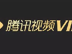 腾讯视频怎么扫码  腾讯视频可以扫码吗