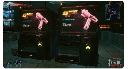 赛博朋克2077自动屠宰机手枪获取,赛博朋克2077自动屠宰机