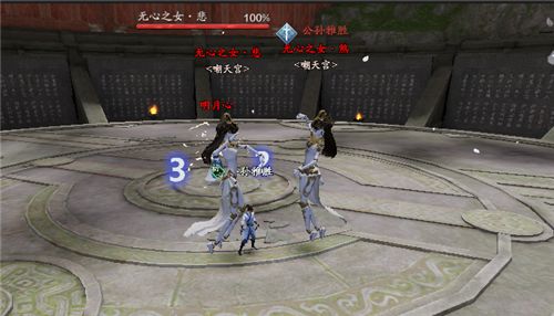 天涯明月刀手游明月心怎么打 嘲天宫话本boss介绍