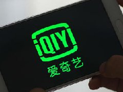 爱奇艺app怎么下载 爱奇艺客户端下载方法