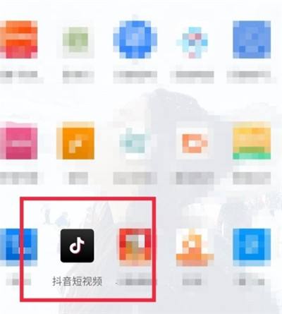 抖音怎么看访客记录 抖音访客记录查看方法 