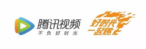 腾讯视频下载的文件在哪个文件夹 下载文件地址分享