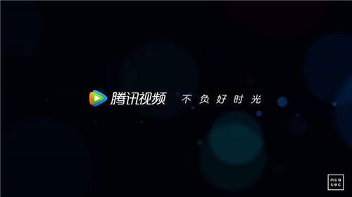 腾讯视频下载后如何转成mp4 腾讯视频下载视频转换方法