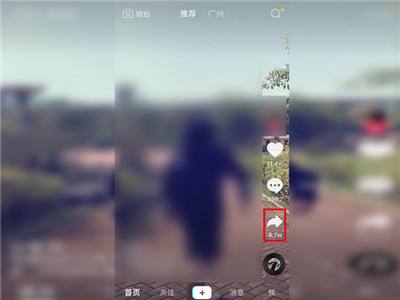 抖音怎么收藏 抖音收藏作品方法