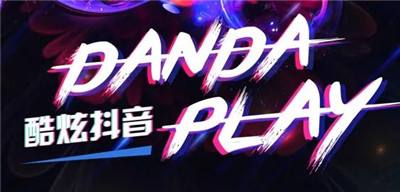 抖音怎么收藏 抖音收藏作品方法