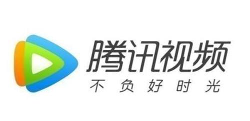 腾讯视频超前点播可不可以投电视 腾讯视频超前点播投屏介绍