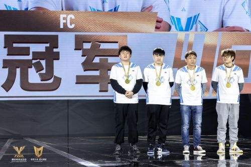 跑跑TGA总决赛阿鑫组队个人双王炸,FC成最大赢家!