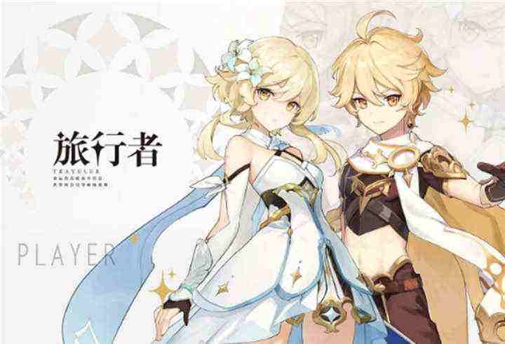 原神璃月船夫位置介绍,原神璃月船夫位置