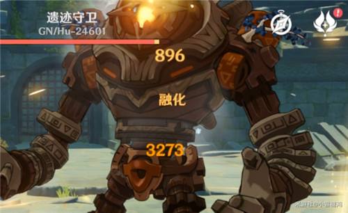 原神雪山仙灵宝箱地图位置一览