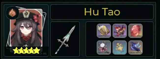 原神胡桃人物技能介绍,原神胡桃技能