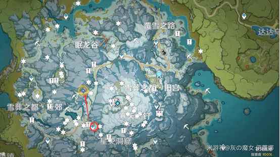 原神雪山迷踪任务达成方法一览,原神雪山迷踪任务达成方法