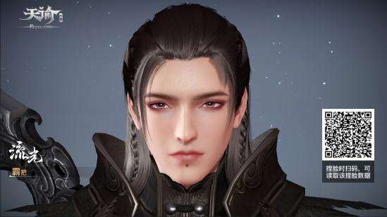 天谕手游捏脸数据分享 捏脸玩法介绍