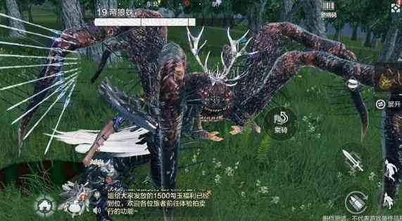 妄想山海吸血词条刷新方法吸血词条怎么出