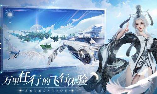 天谕手游不花钱职业,天谕手游平民低氪职业