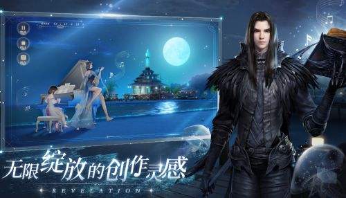 天谕手游不花钱职业,天谕手游平民低氪职业