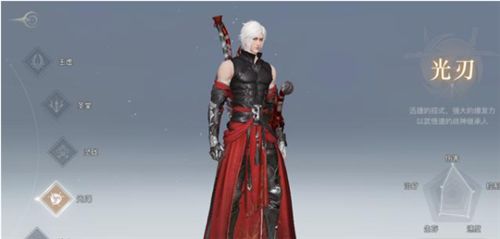 天谕手游转职业有哪些方法 天谕手游选择职业后悔了怎么办