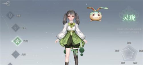 天谕手游转职业有哪些方法 天谕手游选择职业后悔了怎么办