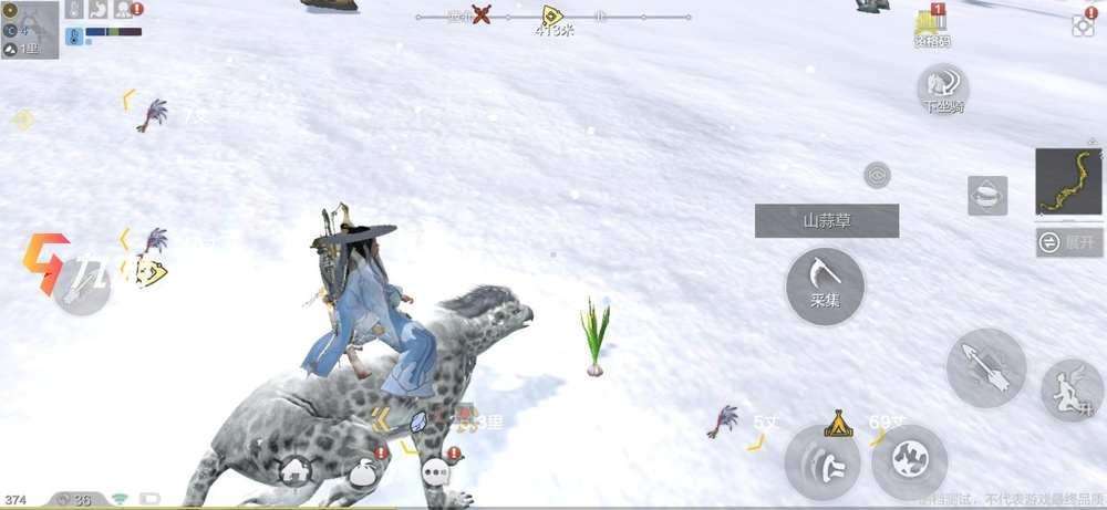 妄想山海朝阳花采集位置朝阳花在哪里采集