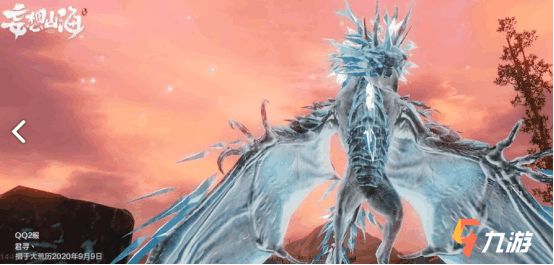 妄想山海异兽分布位置,妄想山海异兽分布