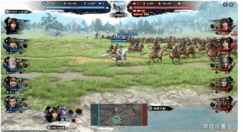 三国群英传8战斗场景,三国群英传8战斗画面