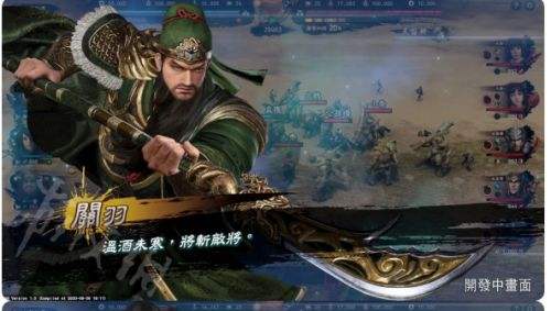 三国群英传8战斗场景,三国群英传8战斗画面