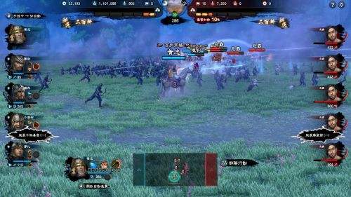 三国群英传8武将全新改版头像,三国群英传8武将头像