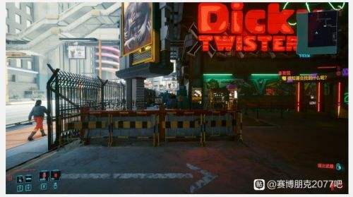 赛博朋克2077大鸟转转转酒吧传说胸衣位置,赛博朋克2077