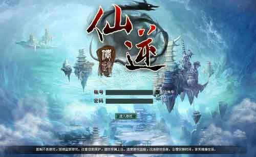 2021最新红包版游戏排行榜_有哪些新的红包游戏下载