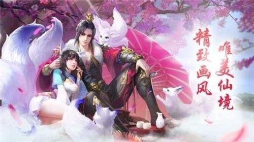 2021最新红包版游戏排行榜_有哪些新的红包游戏下载