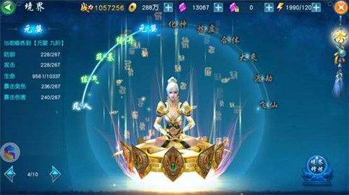 2021最新红包版游戏排行榜_有哪些新的红包游戏下载